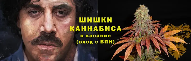 МЕГА рабочий сайт  Вышний Волочёк  Марихуана SATIVA & INDICA 